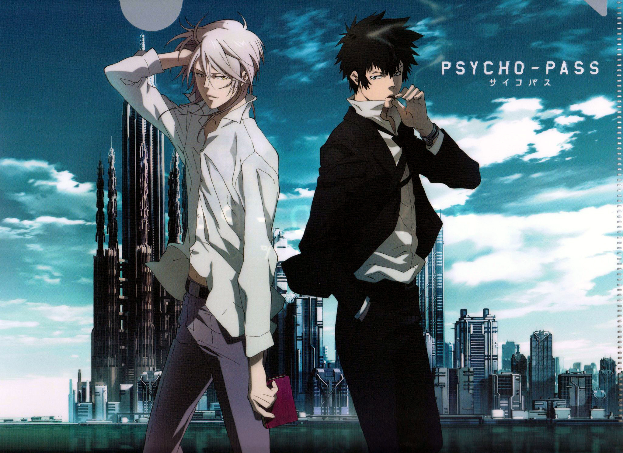 Psycho Pass Ko-and-makishima